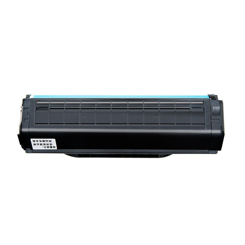 海得PD-207硒鼓TR-PD207适用奔图PANTUM P2550