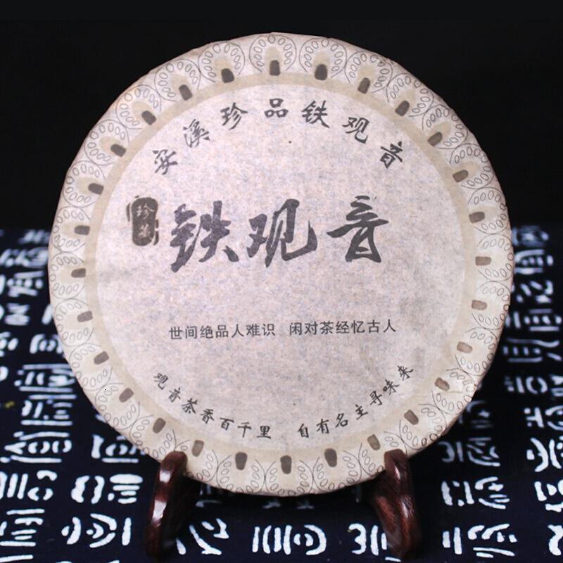 特产铁观音茶叶茶饼珍藏系列散独特的陈年味道30