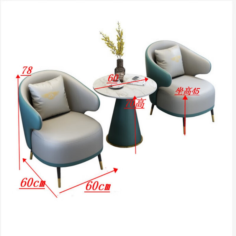 锦北洽谈沙发组合轻奢售楼处谈判小圆桌洽谈沙发桌子1圆桌3沙发高清大图