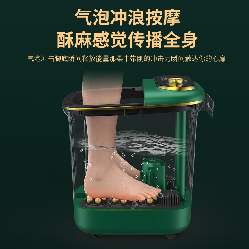 康佳足浴盆家用过小腿电动按摩深桶恒温洗脚桶加热神器全自动泡脚桶高清大图
