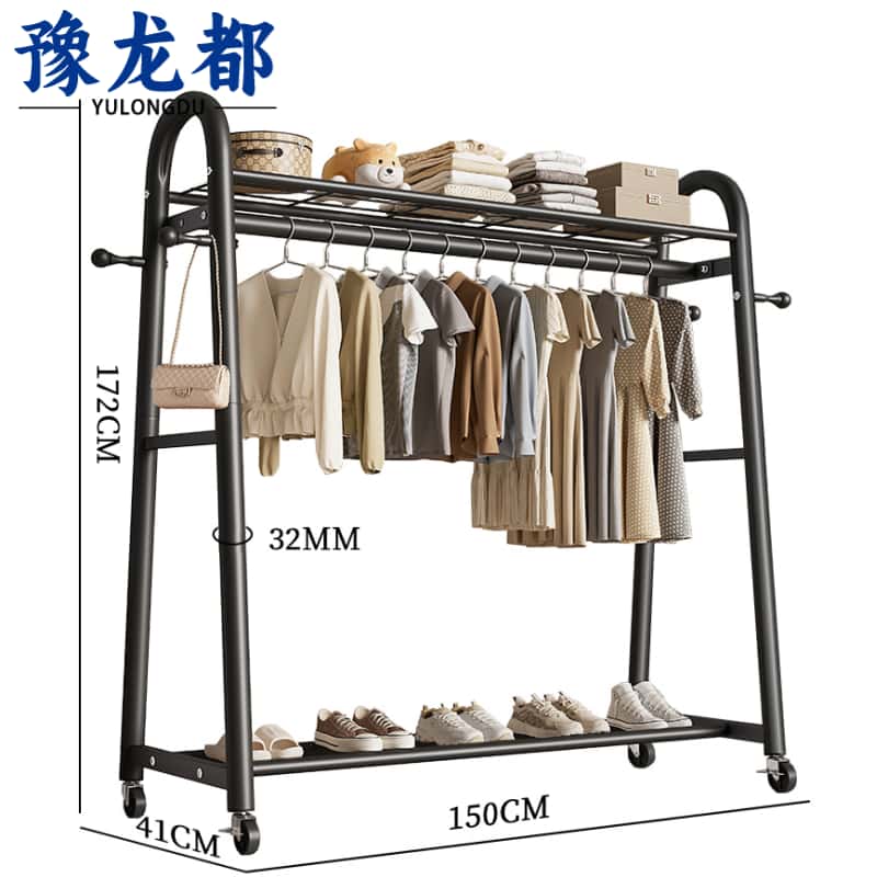豫龙都挂衣架1.5m个
