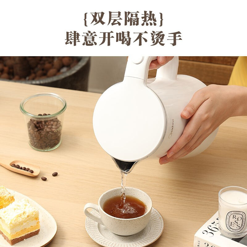 美的(Midea)电水壶热水壶烧水壶开水壶304不锈钢1.5L侧显温度智能断电SH15X301
