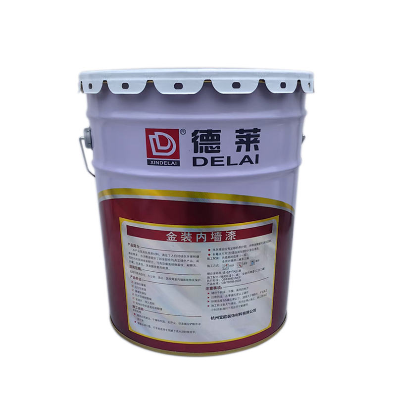 XINDELAI德莱涂料 水性环保全效易檫洗内墙乳胶漆/可调色 20kg 桶高清大图