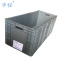 华程塑料箱 EU41028特级 95.1L 1000*400*290(1个)