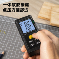 得力(deli) DL331040D 激光测距仪(黄)(台)(台)