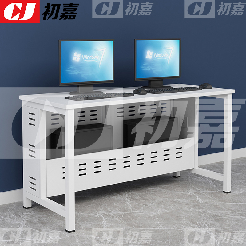 初嘉(CJ)钢架电脑桌培训桌机房电脑桌学习桌课桌 双人位A款