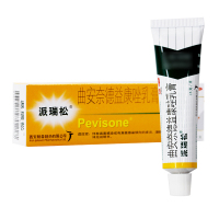 派瑞松曲安奈德益康唑乳膏15g正品外用软膏真菌感染湿疹痒