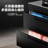 美的(Midea)集成灶JJZT-90D11-G 抽油烟机燃气灶消毒柜套装 厨房环保灶一体灶台天然气