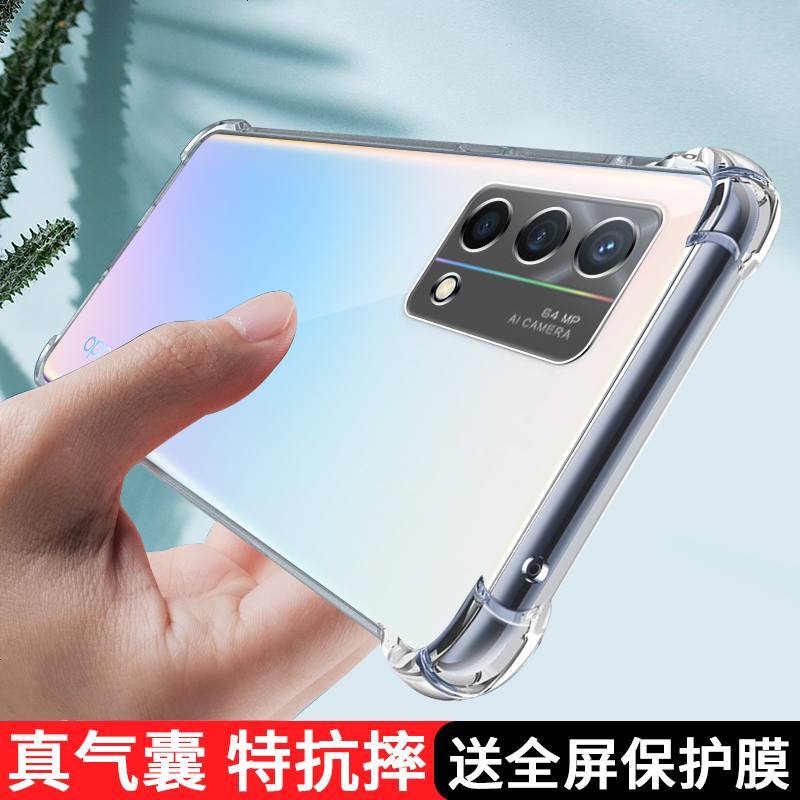 oppok9手机壳透明oppok9保护套加厚气囊软壳镜头全包边个性创意四角防
