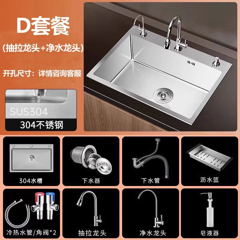 新品推荐