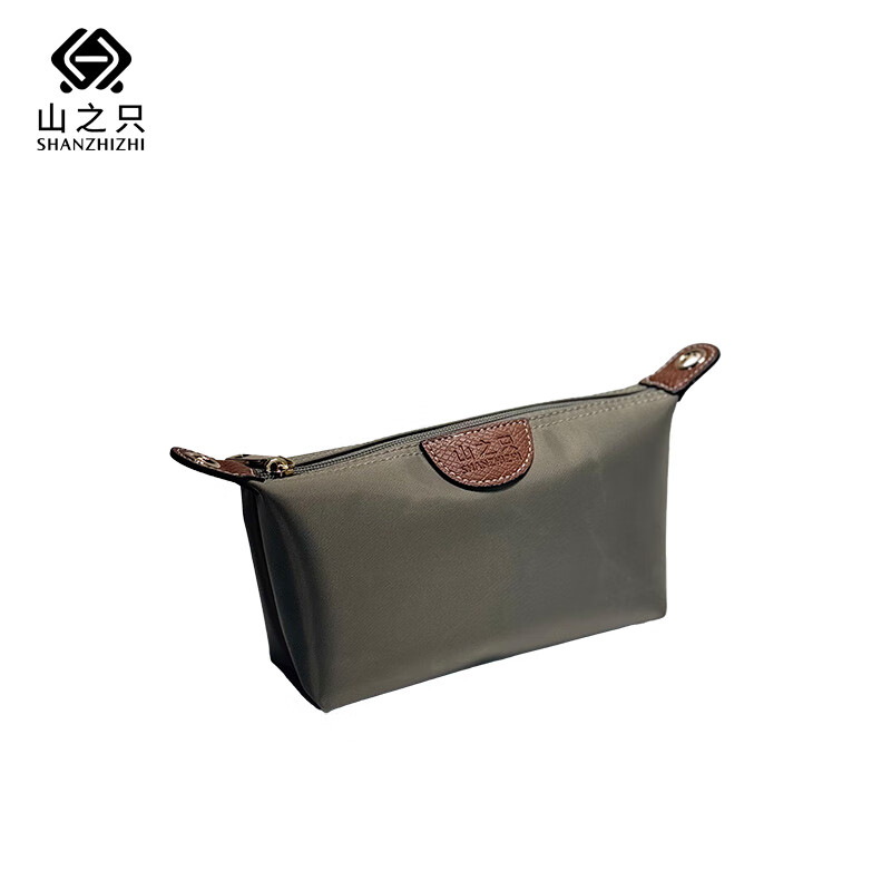 山之只 便携化妆收纳包 灰色 个高清大图