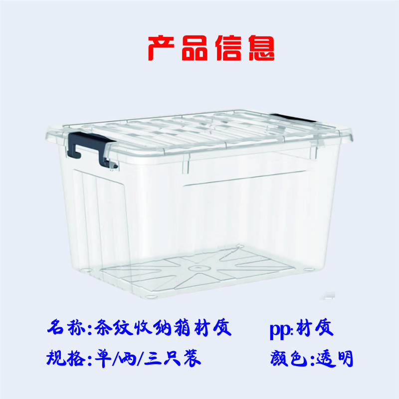烹巅Poondear 775号 335*275*190mm高清大图