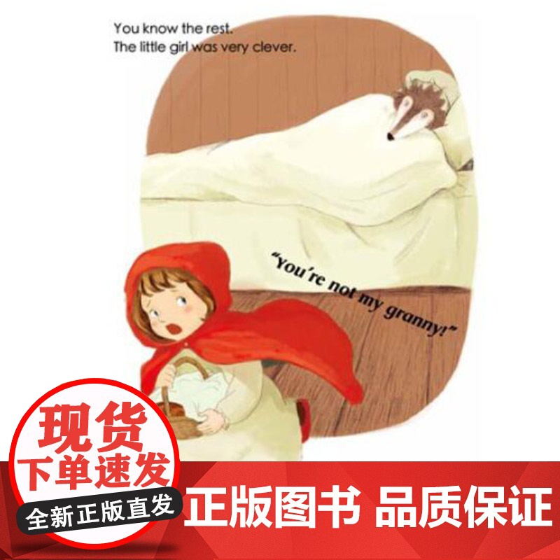 攀登英语系列分级阅读第六级全12册附家长手册至12岁正版童书高清大图