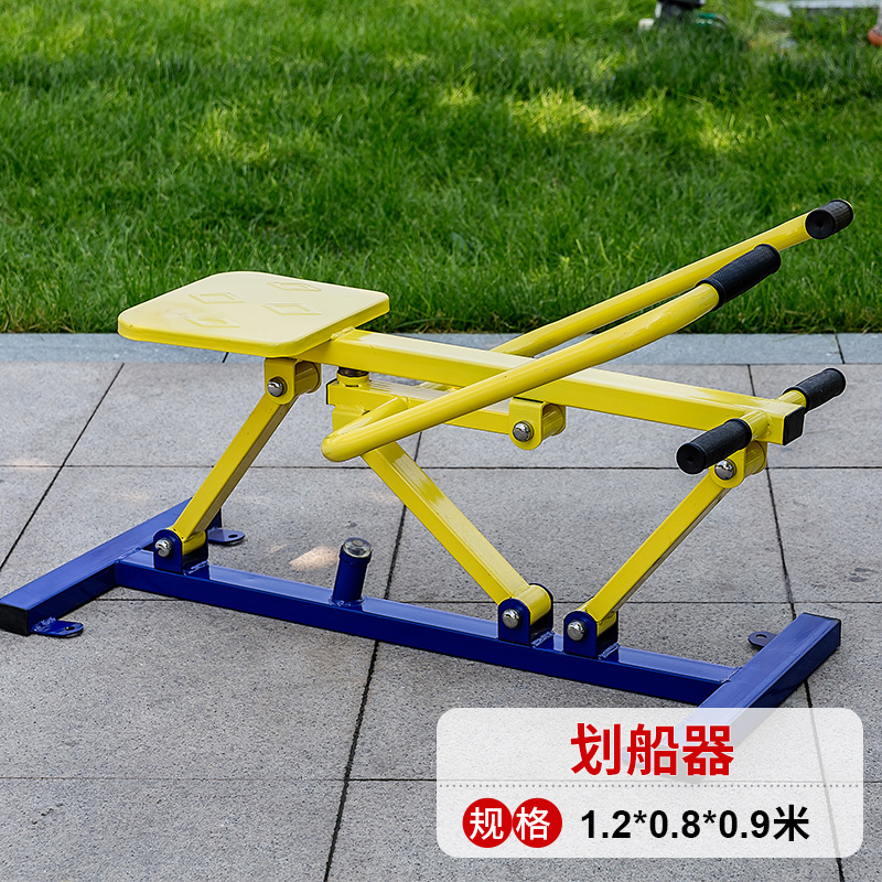 一禾亼物户外健身器材十二件套HJL-A175高清大图