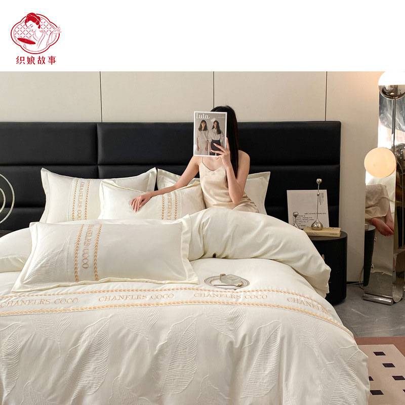 织娘故事 四件套 200*230cm/套高清大图