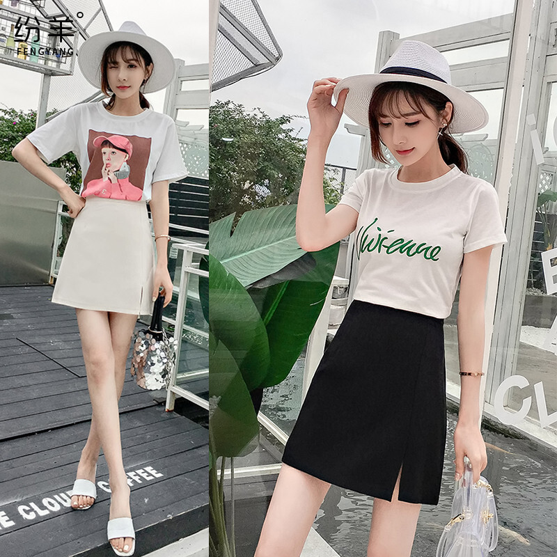 半身裙夏女2018新款百搭高腰chic一步包臀A字短裙裤裙超火裙子
