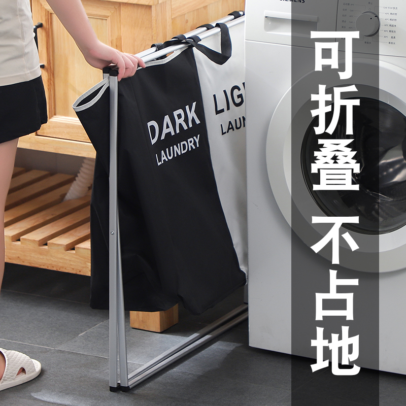 脏衣篮可折叠北欧脏衣篓家用洗衣篮子卧室装衣物神器脏衣服收纳筐