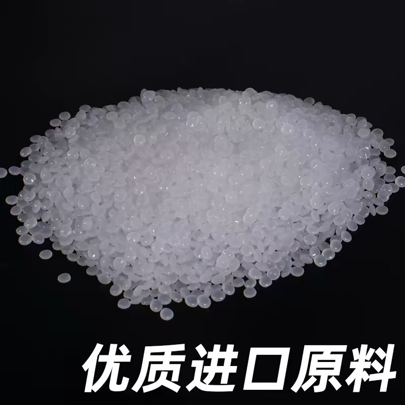 伟鹏双兴 PE缠绕膜包装拉伸膜 50cm*450米 卷高清大图