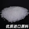 伟鹏双兴 PE缠绕膜包装拉伸膜 50cm*450米 卷
