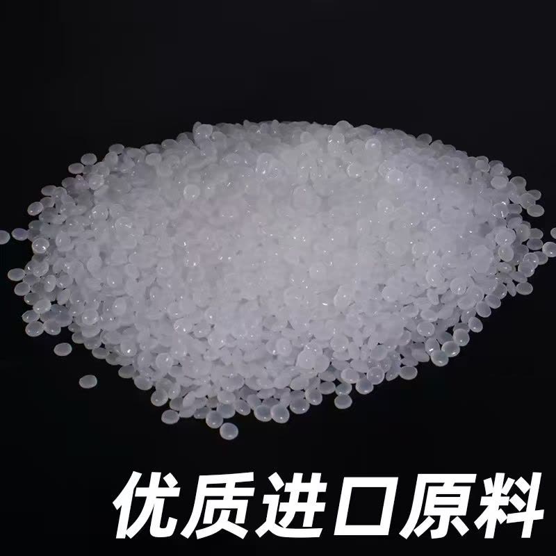 伟鹏双兴 PE缠绕膜包装拉伸膜 50cm*450米 卷图片