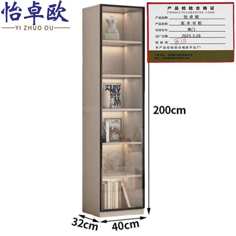 怡卓欧实木书柜单门台高清大图