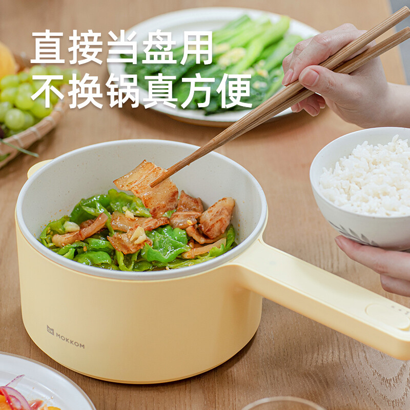 磨客电火锅MK375G 700W机械控温 1.5L小容量 快速加热 节能省电 家用便捷设计高清大图