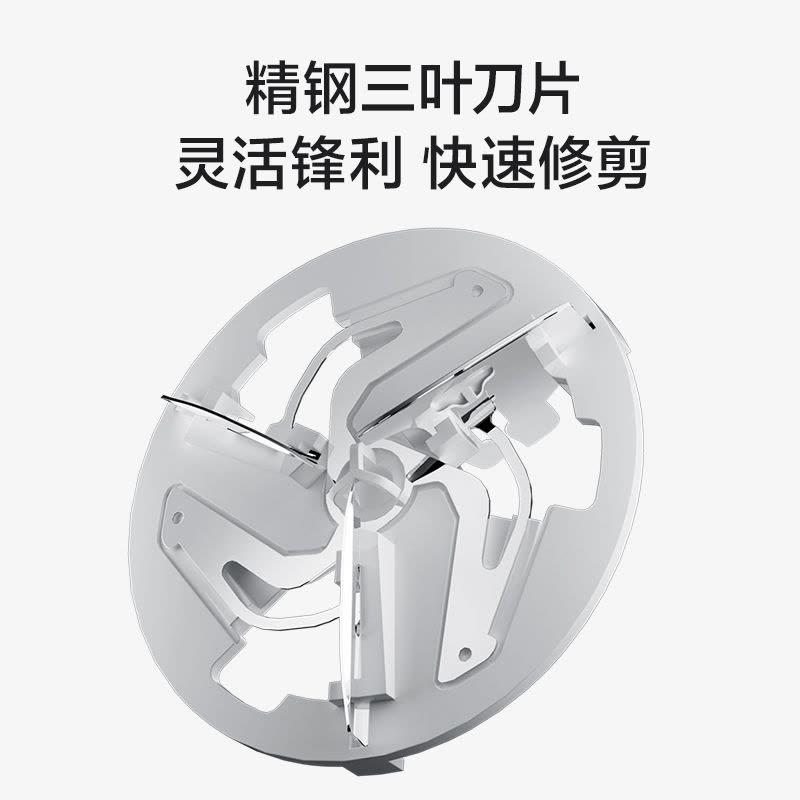 博锐毛球器PR1508图片