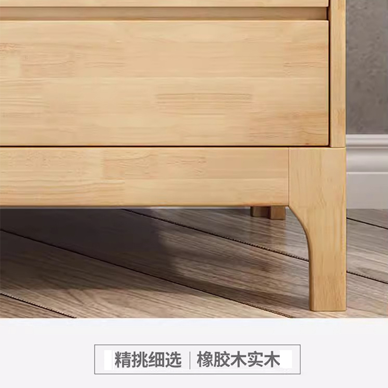 芙瑞塔 木质衣柜两门两抽 台高清大图