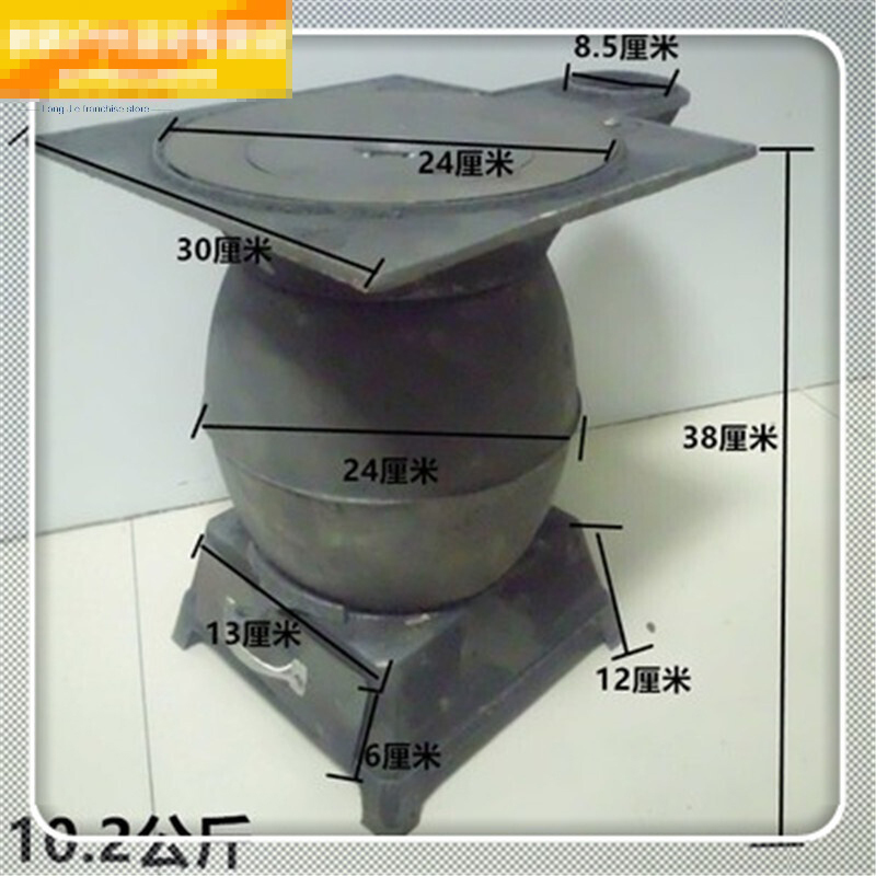 ZDET J系列煤炉 小号采暖炉仅供新疆