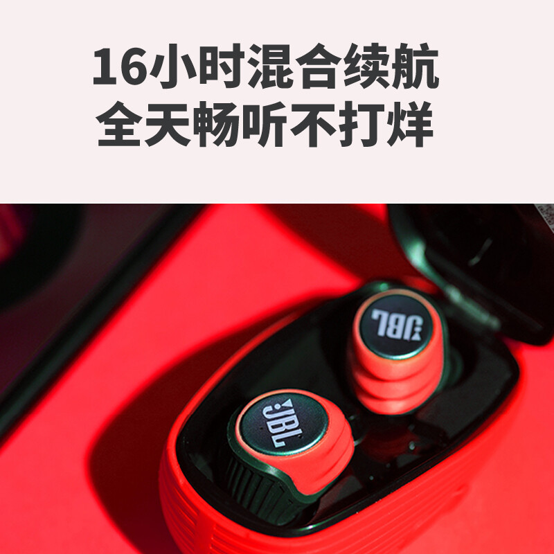 JBL X600TWS 蓝牙耳机 真无线耳机 无线运动耳机 防水防汗 苹果华为小米安卓游戏通用耳机琥珀黄