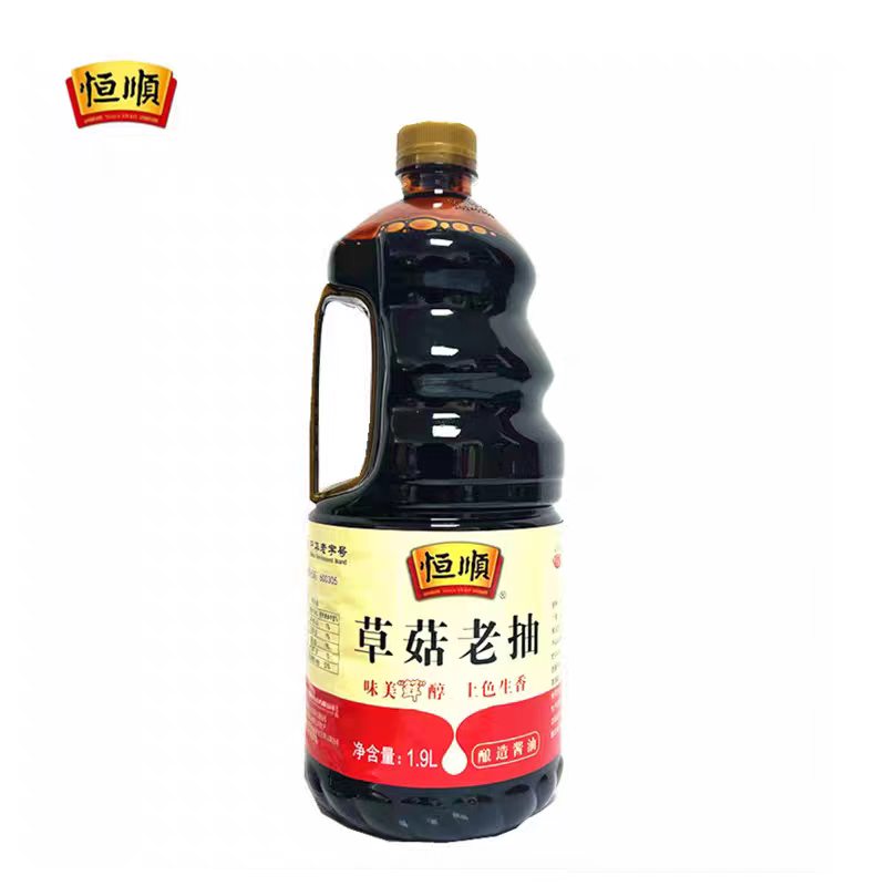 镇江特产恒顺草菇老抽1.9L*2瓶家用调味品高清大图