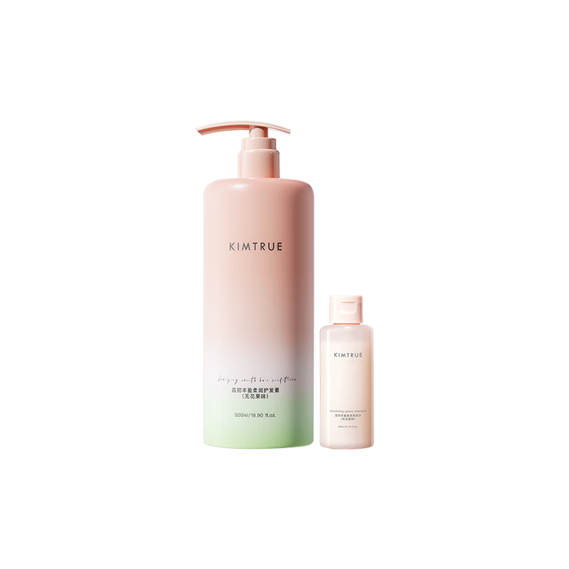 KIMTRUE且初无花果护发素修护受损发丝 盈柔润防毛躁 500ml高清大图