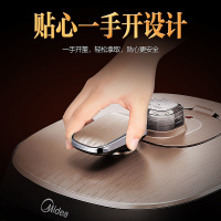 美的（Midea）5L单胆电压力锅 IH立体加热 多功能全自动高压锅MY-HS5060P（WQH50C8）