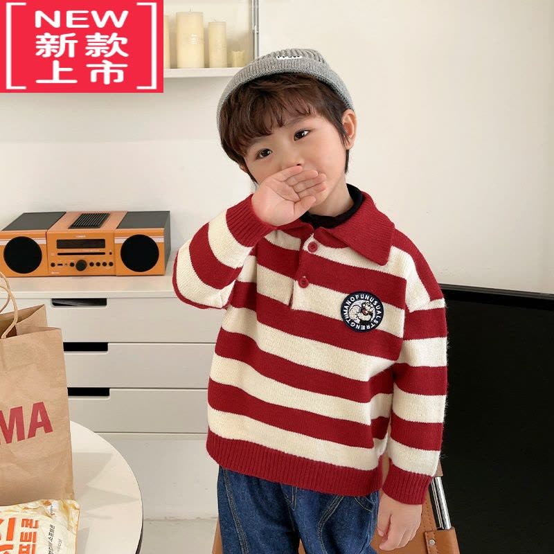 可莉允男童polo领条纹毛衣秋装春秋款婴儿童装宝宝洋气小童秋季潮图片