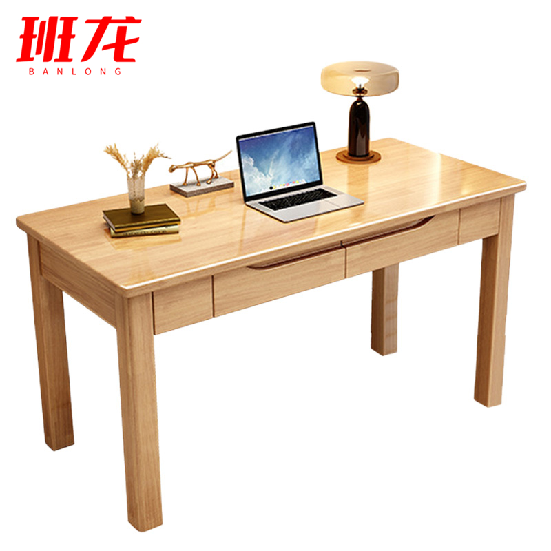 班龙书桌1.2米原木色张高清大图