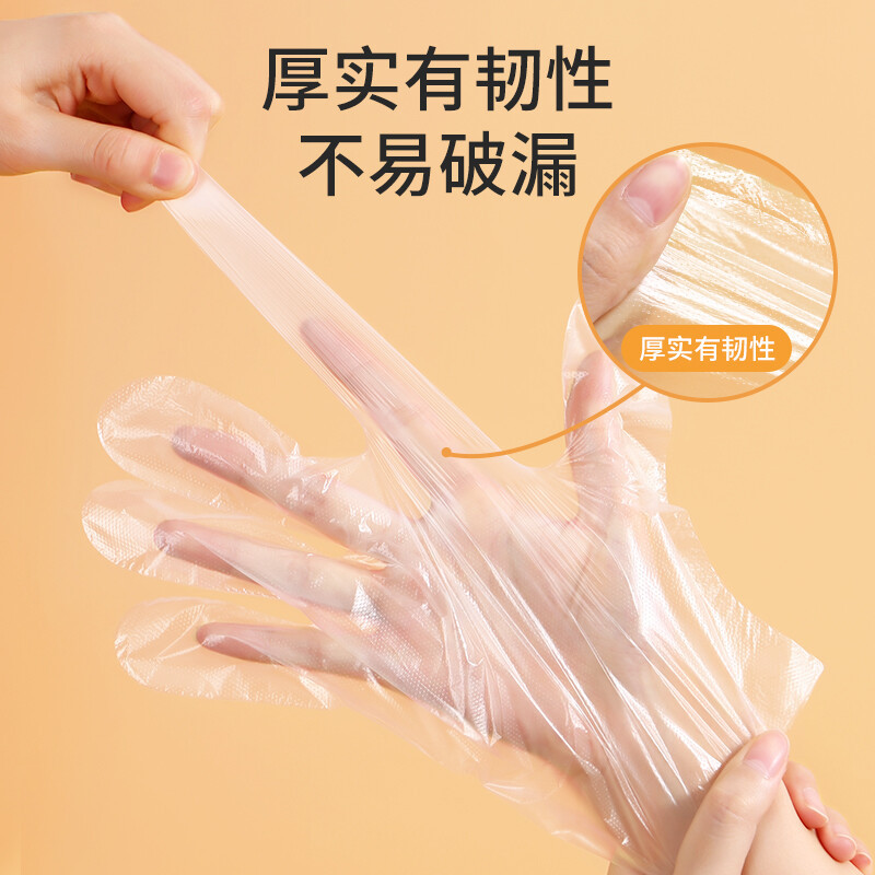 美丽雅一次性手套50只HC060166件(一盒30件)/盒