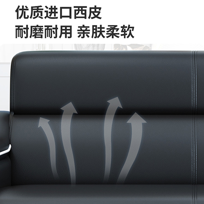 堇柏 洽谈沙发 双人 张高清大图