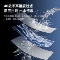 志高7T/h大流量前置过滤器家用反冲洗自来水全屋中央净水器Q16自行安装