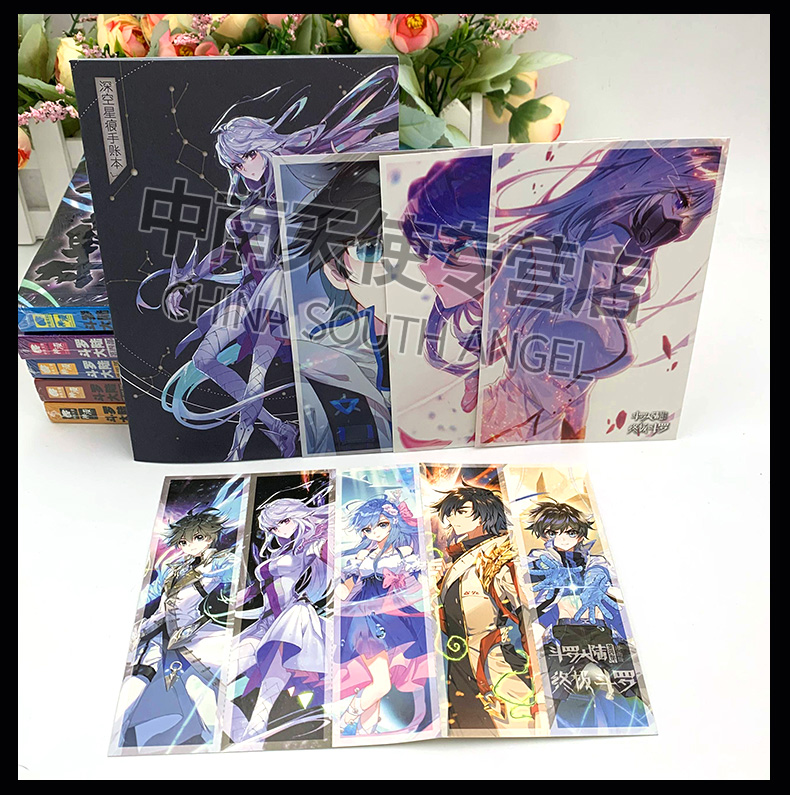 [正版]斗罗大陆4终极斗罗漫画全套全集1+2+3+4+5共5册 唐家三少书籍龙王传说绝世唐门斗罗大陆第四部终极斗罗漫高清大图