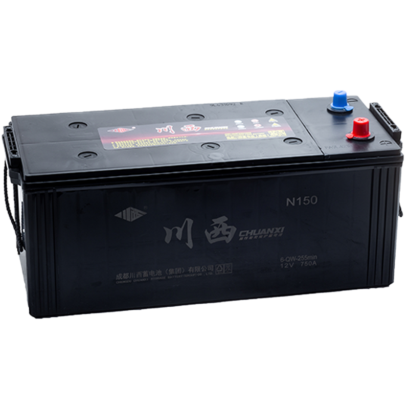 【川西电瓶n150 6-qw-255min】 川西免维护汽车蓄电池12v n150装载机