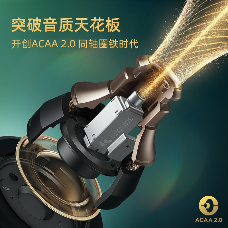 声阔(SoundCore) 小金腔Liberty 3 Pro同轴圈铁技术真无线蓝牙耳机自适应主动降噪 星云紫