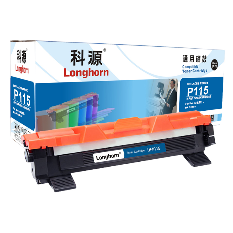 科源LH-P115T 粉盒黑色单支装适用施乐 CT202138 M115b M115f（P115b）打印页数1000高清大图