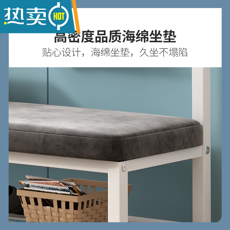 敬平换鞋凳挂衣架一体家用门口多功能衣帽架收纳鞋架凳子可坐软包鞋柜收纳凳高清大图