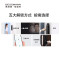 德施曼(DESSMANN)小嘀3D人脸识别智能锁(NB)(计价单位:个)