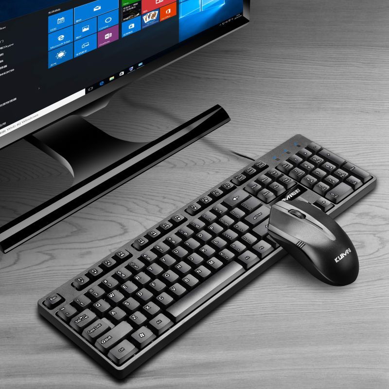 有线键盘鼠标套装usb接口台式电脑笔记本键盘家用商务办公用