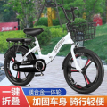 新款折叠儿童自行车615岁男女童适用1822寸可调