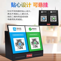 OKSJ A10微信收款语音播报器 智能音箱【蓝牙连接】手机提示收款播报蓝牙音响【超大声】 微信连接版送充电器