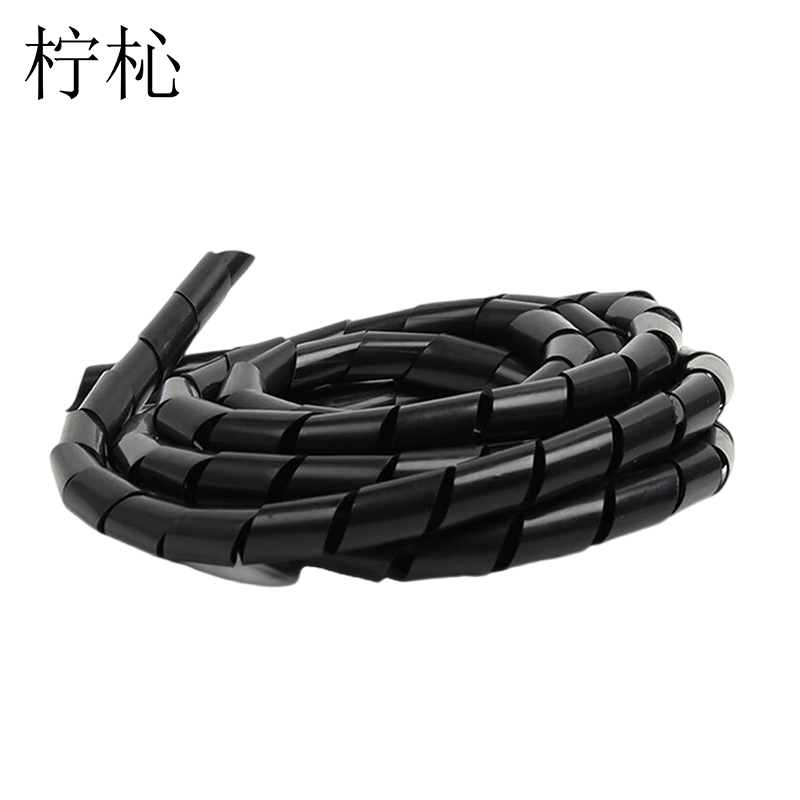 柠杺 缠绕管 16mm*4m卷
