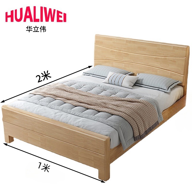 华立伟单人床100*200cm张高清大图