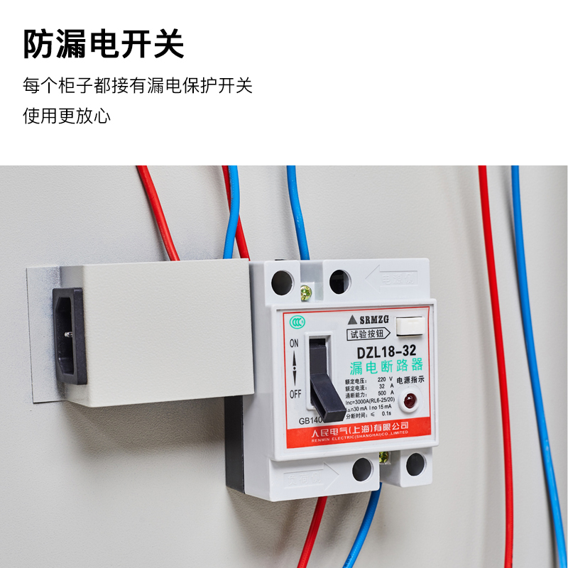 尔迈 智能手机柜电子存包柜手机柜存放柜手机充电柜寄存柜智能储物柜30门人脸识别充电款